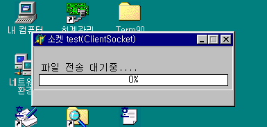 ÀÚµ¿¾÷µ¥ÀÌÆ® ȸé